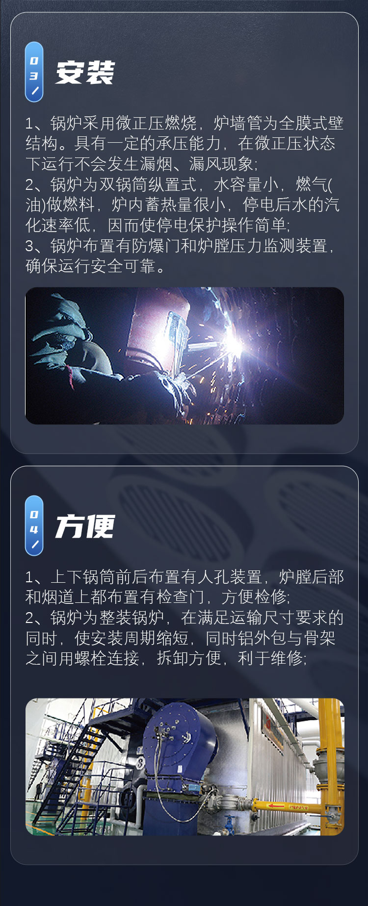 產(chǎn)品詳情介紹圖4