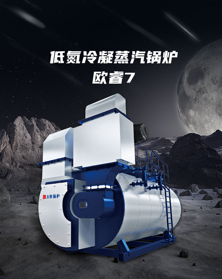 產(chǎn)品詳情介紹圖1