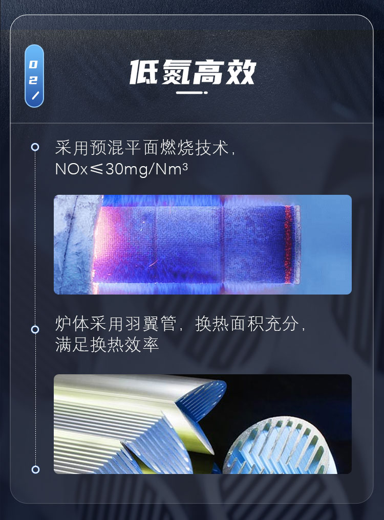 產品詳情介紹圖3