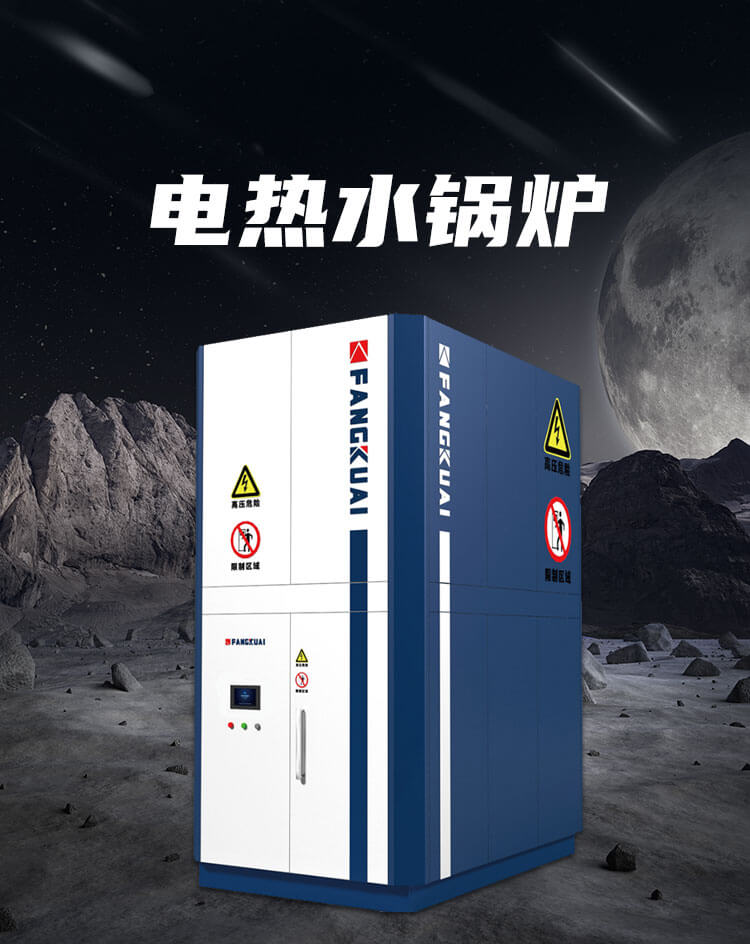 產(chǎn)品詳情介紹圖1