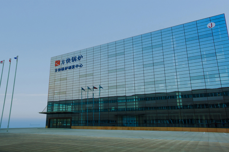 安陽方快鍋爐廠