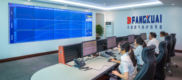 商業(yè)流程圖2